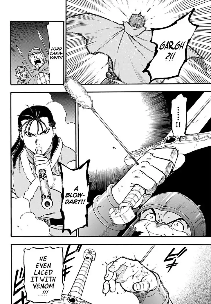 Arslan Senki (ARAKAWA Hiromu) Chapter 85 11